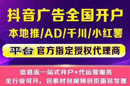 百度推广效果对比：传统广告与数字广告的差异